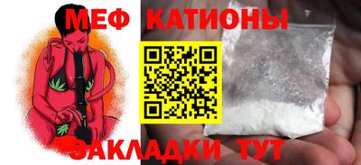 MDMA Premium VHQ Нягань