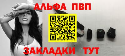 MDMA Premium VHQ Нягань