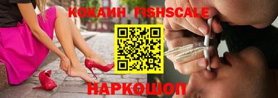 MDMA Premium VHQ Нягань