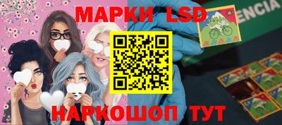 MDMA Premium VHQ Нягань