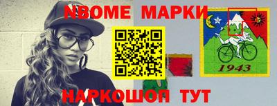марихуана Обнинск