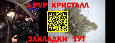 MDMA Premium VHQ Нягань