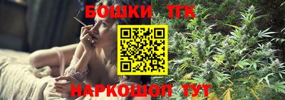 MDMA Premium VHQ Нягань