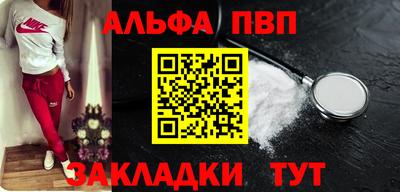 MDMA Premium VHQ Нягань
