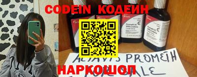 MDMA Premium VHQ Нягань