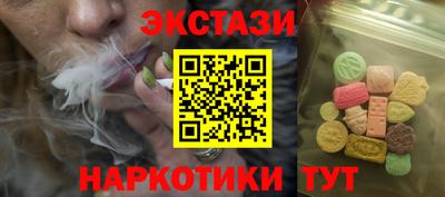 MDMA Premium VHQ Нягань