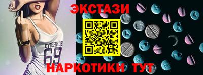 MDMA Premium VHQ Нягань