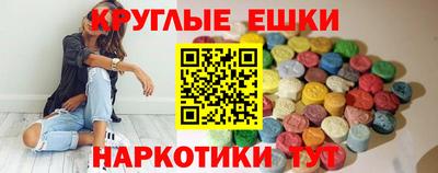 MDMA Premium VHQ Нягань