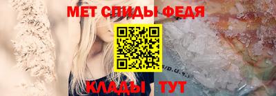MDMA Premium VHQ Нягань