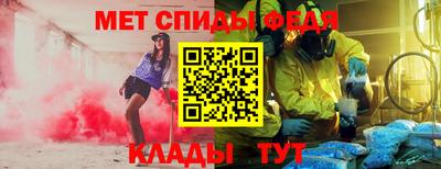 MDMA Premium VHQ Нягань