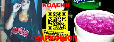 марихуана Обнинск