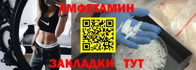 марихуана Обнинск