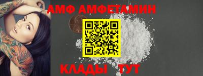 MDMA Premium VHQ Нягань