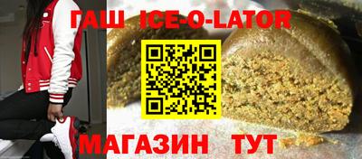 марихуана Обнинск