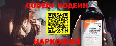MDMA Premium VHQ Нягань