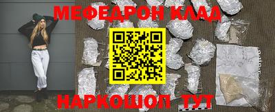 MDMA Premium VHQ Нягань